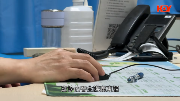 北上身體檢查$50起做到？68歲港男深圳照超聲波即日有報告！港醫拆解一原因須重驗