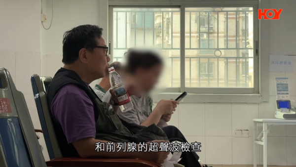 北上身體檢查$50起做到？68歲港男深圳照超聲波即日有報告！港醫拆解一原因須重驗
