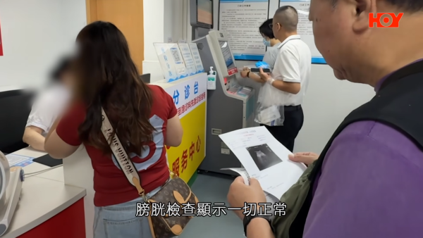 北上身體檢查$50起做到？68歲港男深圳照超聲波即日有報告！港醫拆解一原因須重驗