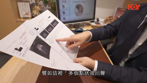 北上身體檢查$50起做到？68歲港男深圳照超聲波即日有報告！港醫拆解一原因須重驗