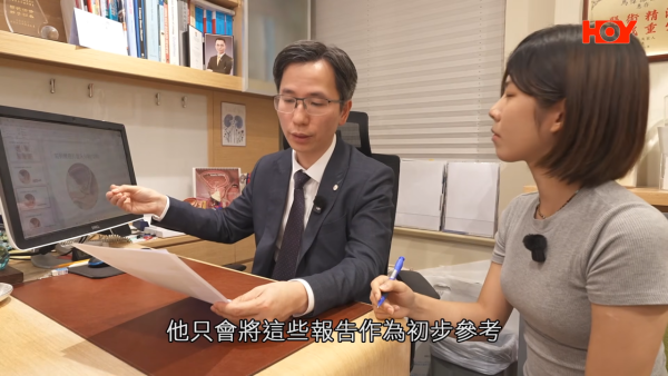 北上身體檢查$50起做到？68歲港男深圳照超聲波即日有報告！港醫拆解一原因須重驗