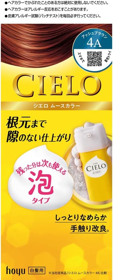 amazon.co.jp
