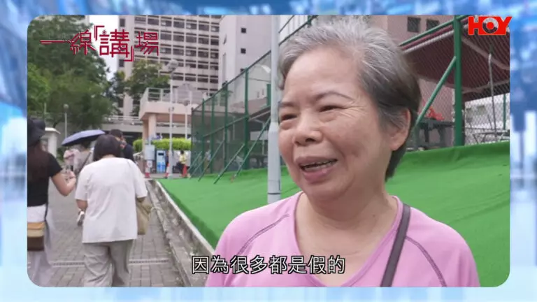 北上身體檢查$50起做到？68歲港男深圳照超聲波即日有報告！港醫拆解一原因須重驗