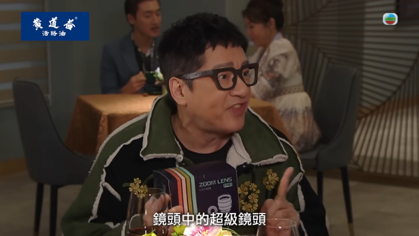 單立文爆料14字暗示《愛回家》突然結局真正原因！雷頌德知情神助攻代講真話耐人尋味