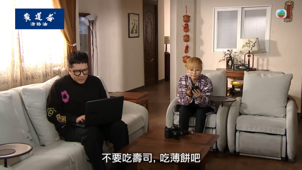 陳浚霆爆《愛回家》疑似提早拆廠景告別！熊家大門被搬走 豹哥單立文26字揭真相
