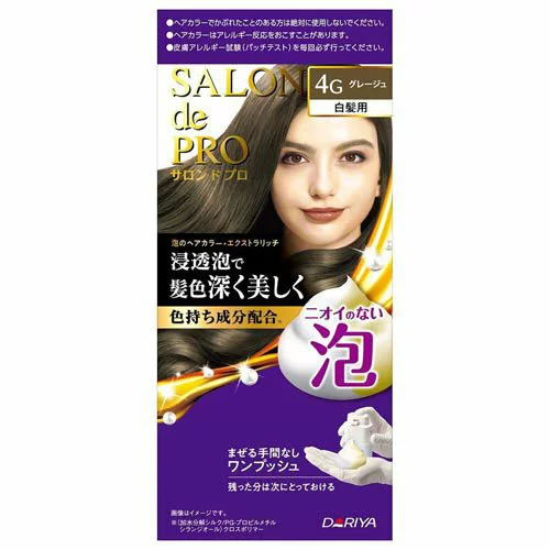 product.rakuten.co.jp