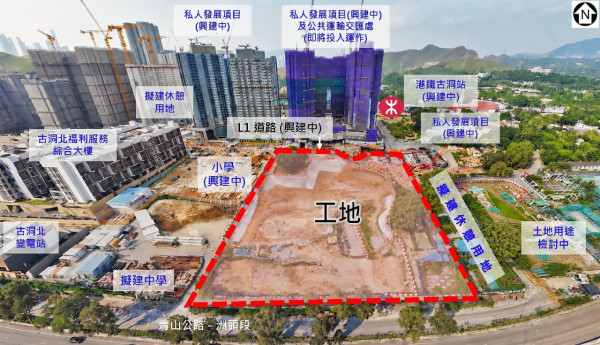 香港有真民宿！政府准村屋全幢改建 揭北都2大試點 附1000萬資助條件