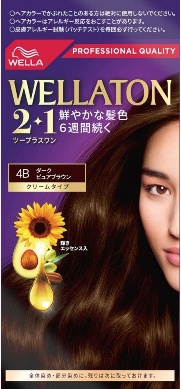 amazon.co.jp
