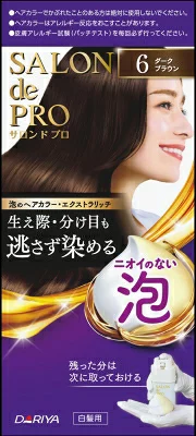 product.rakuten.co.jp