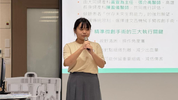 0痛感無不適！19歲女腹部隆起以為發胖／入院驚查竟藏30cm卵巢罕見巨瘤