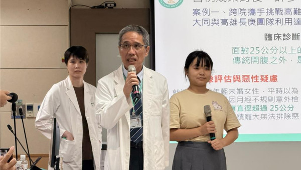 0痛感無不適！19歲女腹部隆起以為發胖／入院驚查竟藏30cm卵巢罕見巨瘤
