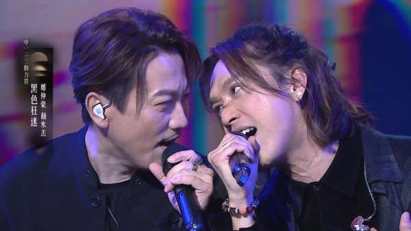 中年好聲音4｜鄭仲豪顏米羔Rock住演音樂劇！憑重金屬「嘔泥聲」狂飆95分勇奪全場MVP