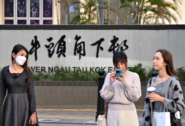 公屋/房協4大租金津貼申請攻略(圖片來源︰HKET)