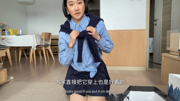 27歲女藝人高調放閃金融界猛人男友！大方認愛做「跟得女友」甜蜜互動曝光