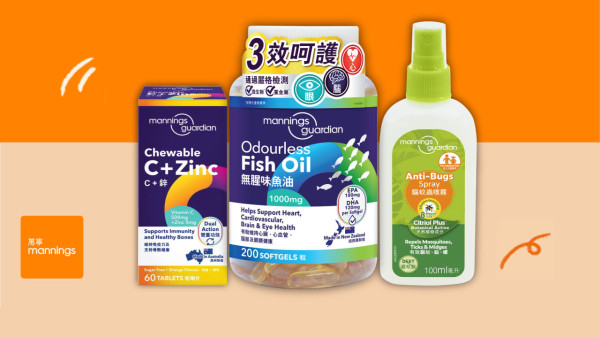 港人優惠｜7.1起暑假逾150大優惠！麥當勞套餐買一送一／惠康萬寧派$25優惠券／免費電影戲飛／冒險樂園送代幣