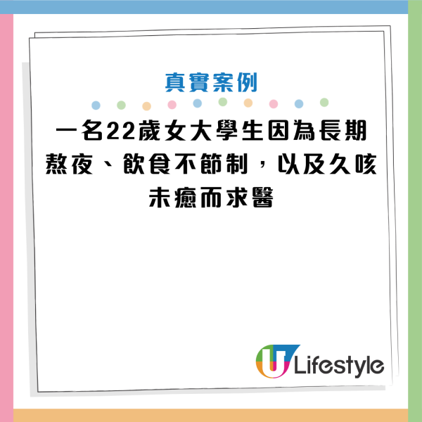 圖片資料來源：《羊城晚報•羊城派綜合》