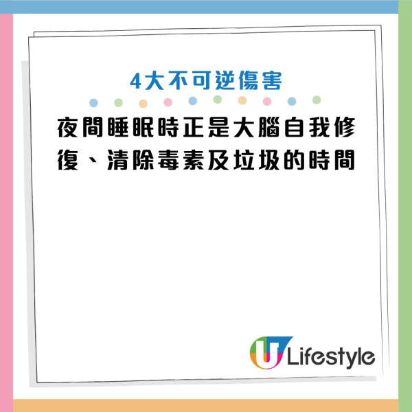 圖片資料來源：《羊城晚報•羊城派綜合》