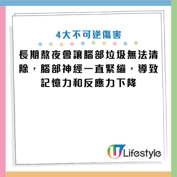 圖片資料來源：《羊城晚報•羊城派綜合》