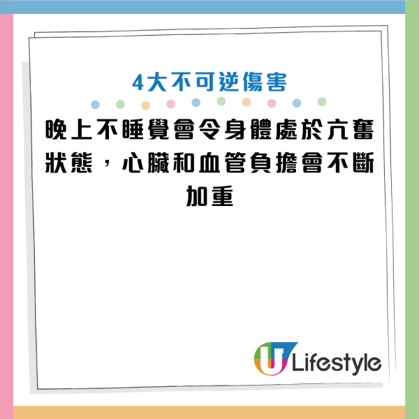 圖片資料來源：《羊城晚報•羊城派綜合》