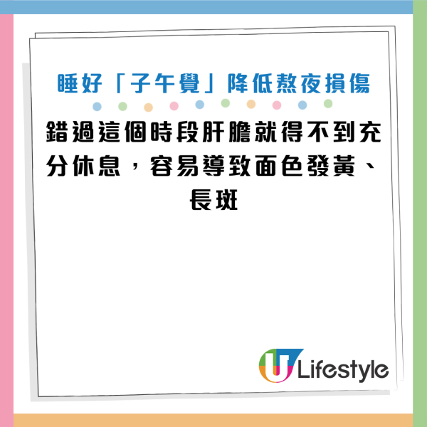 圖片資料來源：HKET