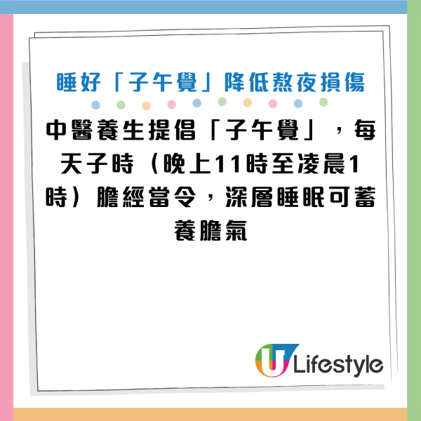 圖片資料來源：HKET
