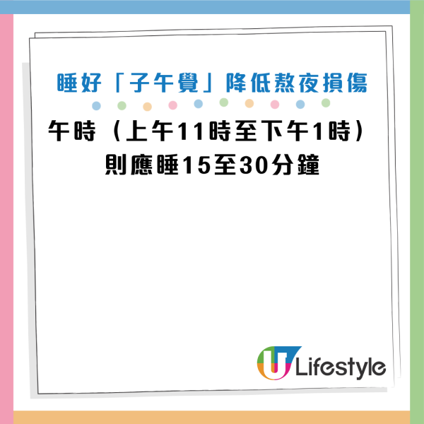 圖片資料來源：HKET