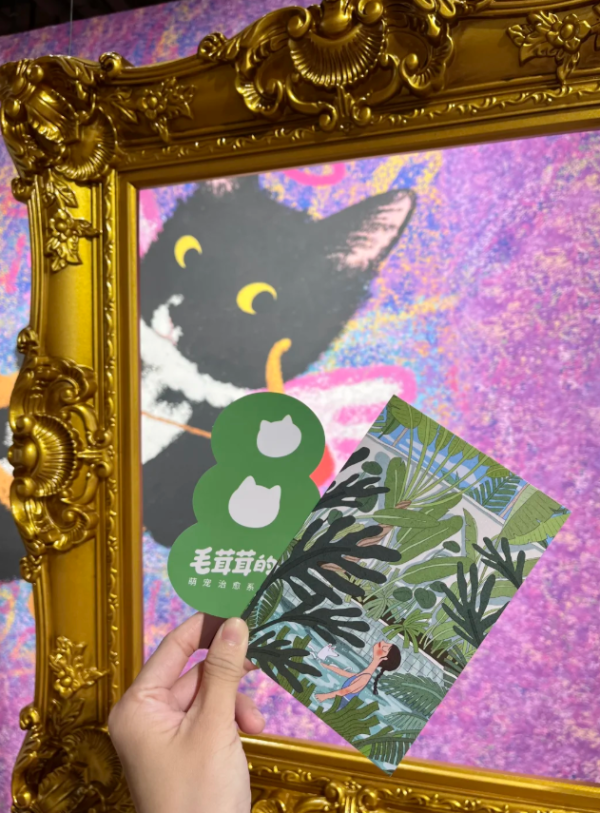 照片來源：小紅書@Yan.F 饭饭