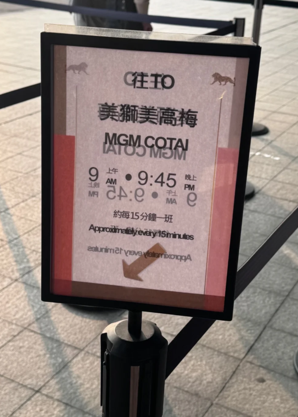 照片來源:小紅書@一顆樺梅糖 照片來源:小紅書@一顆樺梅糖