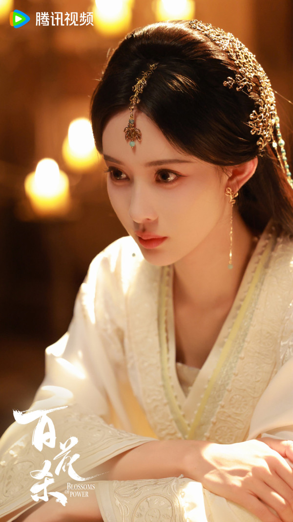 百花殺線上看｜孟子義何與先婚後愛劇情5大看點！追劇日曆更新時間+演員角色介紹