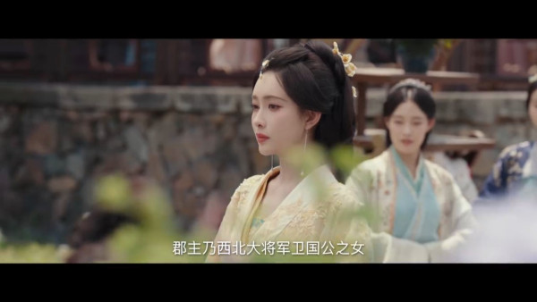 百花殺線上看｜孟子義何與先婚後愛劇情5大看點！追劇日曆更新時間+演員角色介紹
