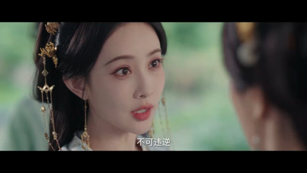 百花殺線上看｜孟子義何與先婚後愛劇情5大看點！追劇日曆更新時間+演員角色介紹