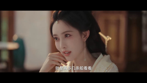 百花殺線上看｜孟子義何與先婚後愛劇情5大看點！追劇日曆更新時間+演員角色介紹