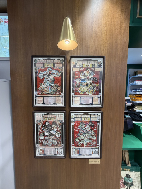 屈臣氏 185 周年經典復刻店油麻地開幕！打卡木製百子櫃/復古報刊亭 公仔&盲盒限定發售