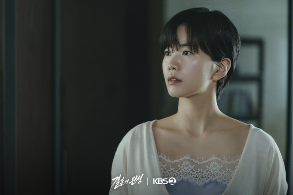 婚姻之後線上看｜南宮珉新劇5大劇情看點！演員陣容+集數更新時間