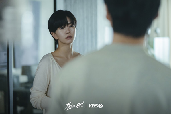 婚姻之後線上看｜南宮珉新劇5大劇情看點！演員陣容+集數更新時間