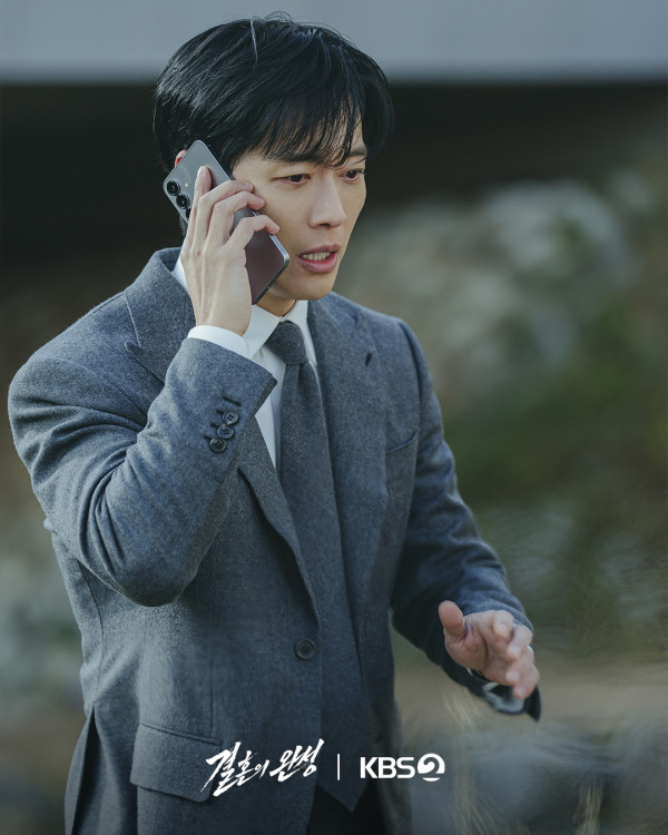 婚姻之後線上看｜南宮珉新劇5大劇情看點！演員陣容+集數更新時間