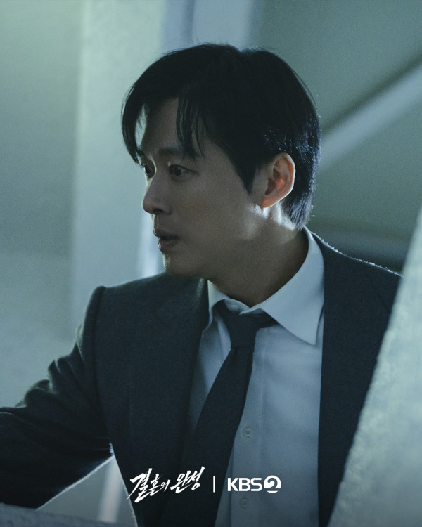 婚姻之後線上看｜南宮珉新劇5大劇情看點！演員陣容+集數更新時間