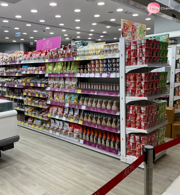 Mono Mono筲箕灣店6月30日開幕（截圖：Facebook@AEON Stores關注組）
