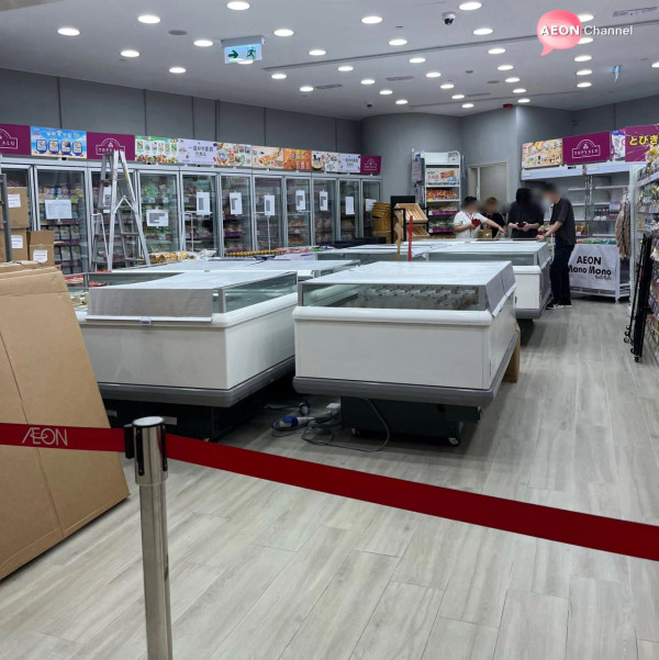 Mono Mono筲箕灣店6月30日開幕（截圖：Facebook@AEON Stores關注組）