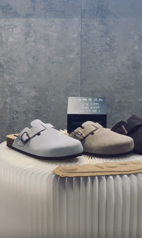 Stand Out Mask曾投身鞋履設計 6年後重拾老本行。圖片來源：IG@standouthk