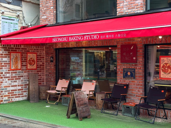 【麵包控必睇】首爾8間爆紅麵包店 烘焙冠軍店／大熱MBTI麵包／鹽麵包 