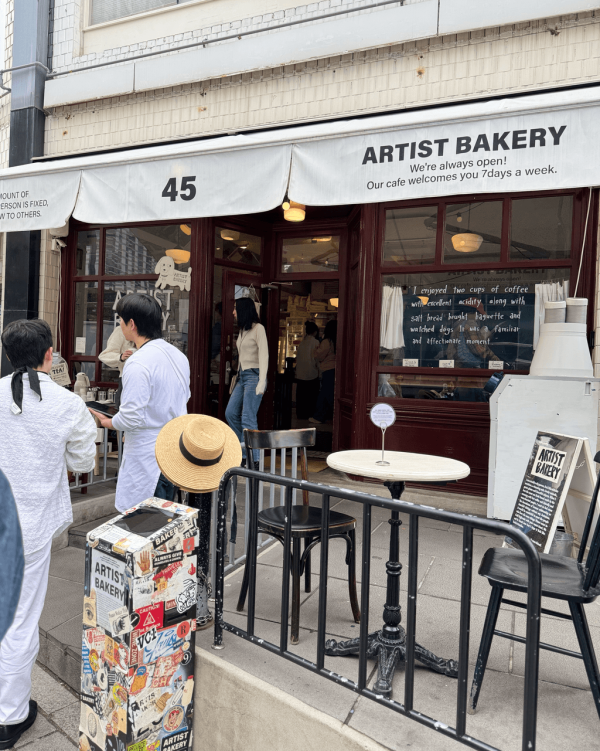 【麵包控必睇】首爾8間爆紅麵包店 烘焙冠軍店／大熱MBTI麵包／鹽麵包 