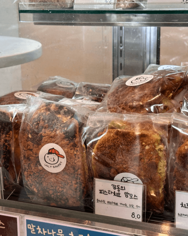 【麵包控必睇】首爾8間爆紅麵包店 烘焙冠軍店／大熱MBTI麵包／鹽麵包 
