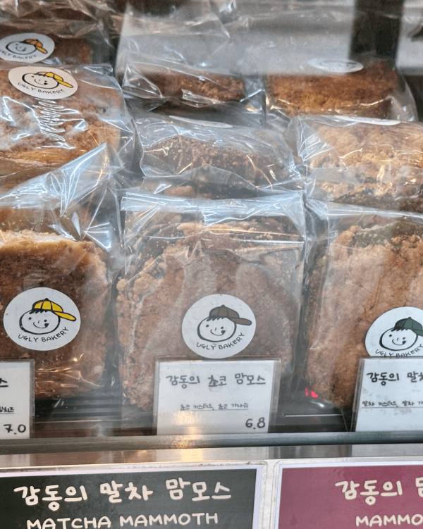 【麵包控必睇】首爾8間爆紅麵包店 烘焙冠軍店／大熱MBTI麵包／鹽麵包 