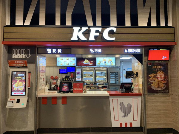 KFC「肯抵Deal」7月優惠合集！限時買一送一／$69二人餐／$50六件雞 (附優惠時間表)