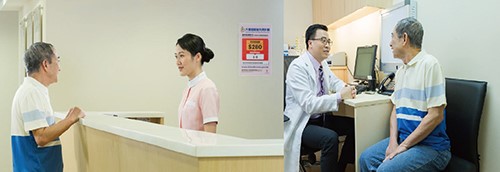 大肠癌筛查计划