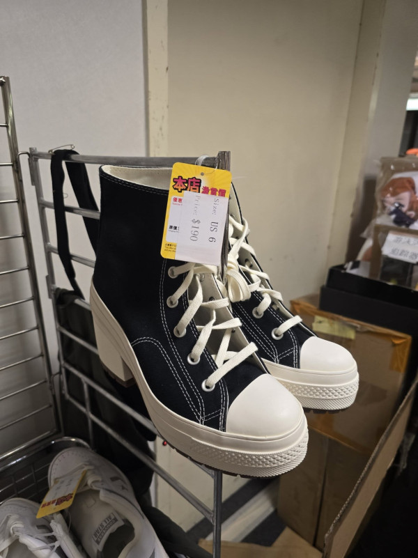 開倉優惠 | 尖沙咀海港城馬拉松開倉低至2折!$150起入手adidas/Converse/New Balance波鞋 男女裝及帽款最平$20