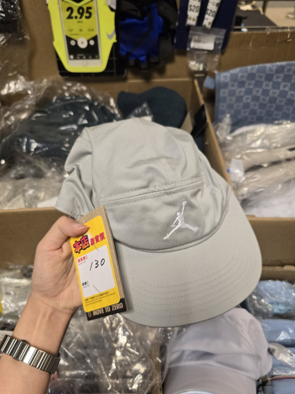 開倉優惠 | 尖沙咀海港城馬拉松開倉低至2折!$150起入手adidas/Converse/New Balance波鞋 男女裝及帽款最平$20