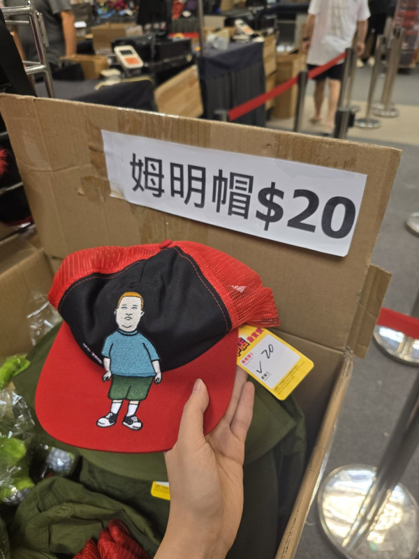 開倉優惠 | 尖沙咀海港城馬拉松開倉低至2折!$150起入手adidas/Converse/New Balance波鞋 男女裝及帽款最平$20