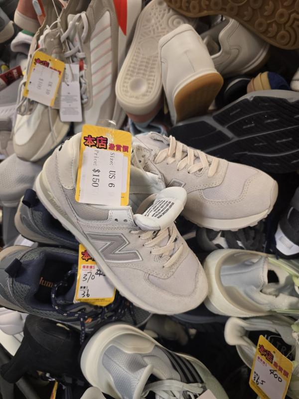 開倉優惠 | 尖沙咀海港城馬拉松開倉低至2折!$150起入手adidas/Converse/New Balance波鞋 男女裝及帽款最平$20